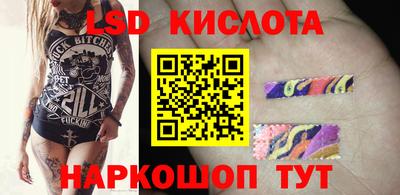 хмурый Белорецк