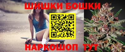 кокаин премиум Белореченск
