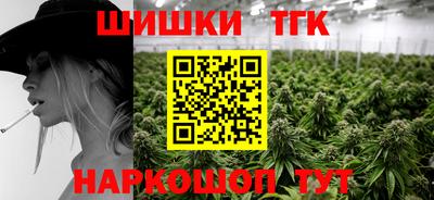 хмурый Белорецк