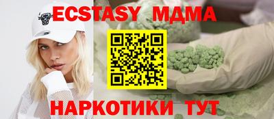 хмурый Белорецк