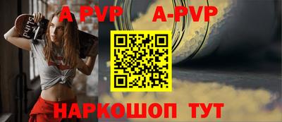 хмурый Белорецк