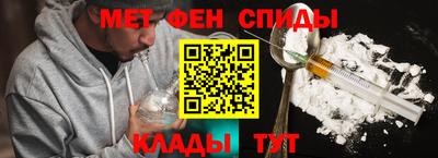 кокаин премиум Белореченск