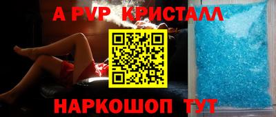 хмурый Белорецк