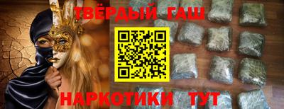 хмурый Белорецк