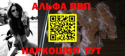 хмурый Белорецк