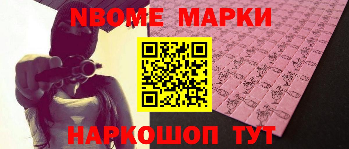 ЛСД экстази кислота Верхняя Пышма