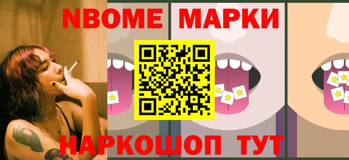 Лсд 25 экстази ecstasy  Вход с VPN  Верхняя Пышма  LSD-25 экстази ecstasy 